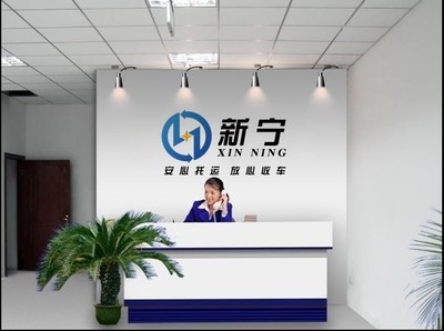 哈爾濱到杭州轎車托運(yùn)公司|私家車托運(yùn)公司_商務(wù)服務(wù)_世界工廠網(wǎng)中國(guó)產(chǎn)品信息庫(kù)