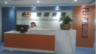 香港圣誕飾品快遞運輸?shù)缴虾商務服務_世界工廠網(wǎng)中國產(chǎn)品信息庫