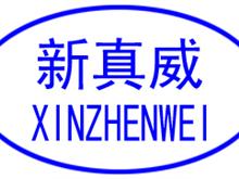商務服務黃頁 城市聯(lián)盟