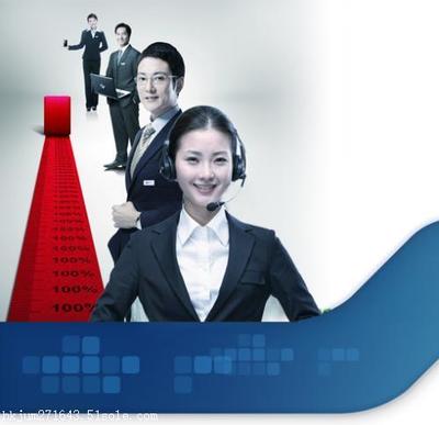 【上海公司注銷流程企業稅務注銷補稅案例】價格,廠家,其他商務服務-搜了網